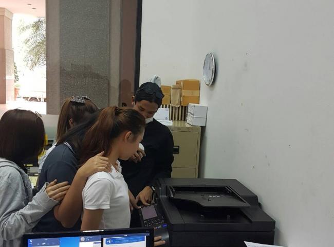 เซอร์วิสลูกค้า